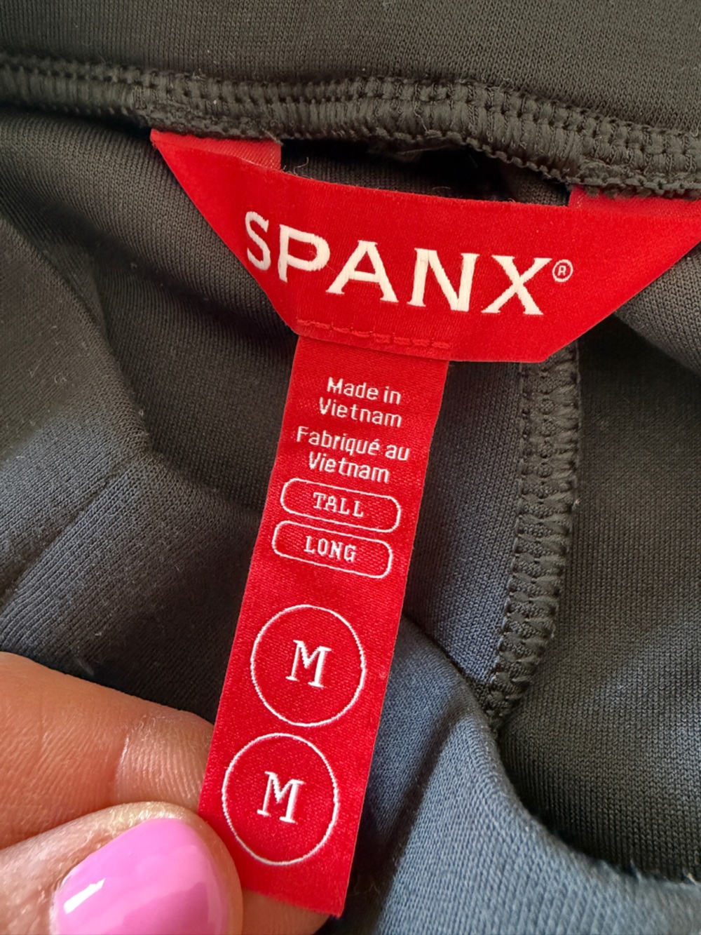 Spanx Air Essentials Wide Leg Track Pant- Women’s Tall Medium - Picture 6 of 6